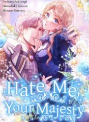 hate-me-your-majesty_cover-1