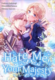 hate-me-your-majesty_cover-1