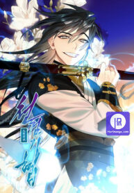 heavenly-swords-grand-saga_cover-1