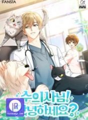 hello-veterinarian_cover-1