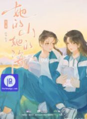 her-mountain-her-ocean_cover-1