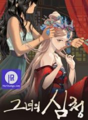 her-tale-of-shim-chong_cover-1