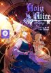 holy-alice-returns_cover-1