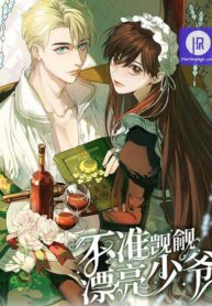 house-of-riddles_cover-1