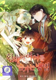 how-to-hide-the-emperors-child_cover-1