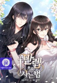 how-to-live-at-the-max-level_cover-1