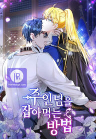 how-to-prey-on-the-master_cover-1