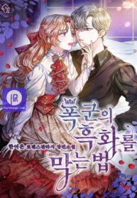 how-to-stop-the-tyrants-blackening_cover-1