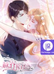 hurdles-to-provocative_cover-1