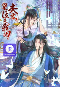 husband-the-throne-is-mine_cover-1