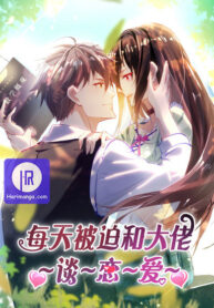 i-am-being-chased-to-fall-in-love-everyday_cover-2