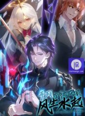 i-am-the-rising-villain_cover-1