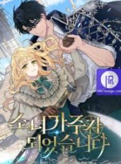 i-became-the-head-of-the-family_cover-1