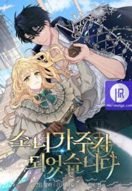 i-became-the-head-of-the-family_cover-1