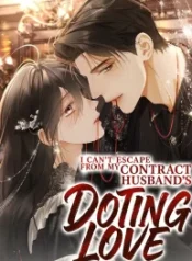 i-cant-escape-from-my-contract-husbands-doting-love_cover-1