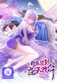 i-changed-my-life-by-signing-in_cover-1