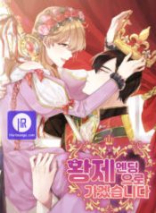 i-choose-the-emperor-ending_cover-1