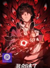 i-created-an-urban-legend_cover-1