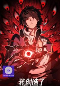 i-created-an-urban-legend_cover-1