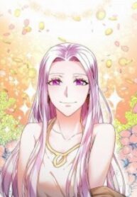 i-dont-want-to-be-empress_cover-1