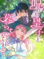 i-ended-up-living-with-the-cursed-prince_cover-1