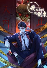 i-grind-dungeons-around-the-world_cover-1