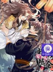 i-have-a-crush-on-a-cold-gangster_cover-1