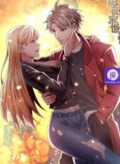 i-have-a-mansion-in-the-post-apocalyptic-world_cover-1