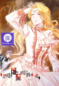 i-just-want-to-be-a-useless-dukes-daughter_cover-1