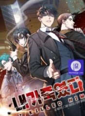 i-killed-him_cover-1