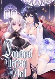 i-opened-a-harem-in-hell_cover-1