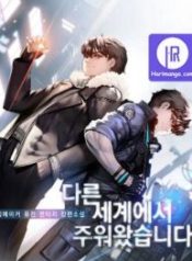 i-picked-a-mobile-from-another-world_cover-1