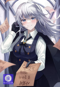 i-quit-the-heros-party_cover-1