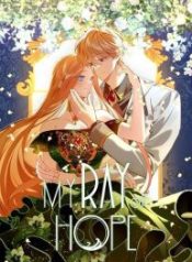 i-raised-an-obsessive-servant_cover-1