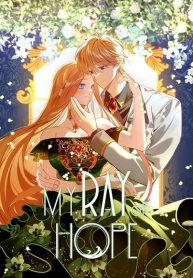 i-raised-an-obsessive-servant_cover-1