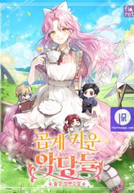 i-raised-the-villains-preciously_cover-1