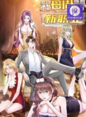 i-randomly-have-a-new-career-every-week_cover-2