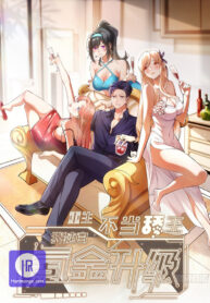 i-regressed-to-level-up-instead-of-being-a-simp_cover-1