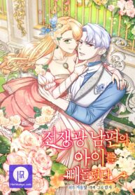 i-stole-the-child-of-my-war-mad-husband_cover-1