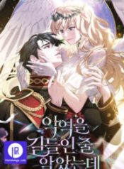 i-thought-i-tamed-the-villain_cover-1