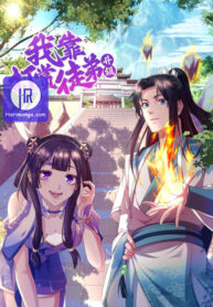 i-upgrade-by-rewarding-apprentices_cover-2