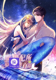 i-was-rocked-to-the-worlds-richest-man-in-a-matchmaking-office_cover-1