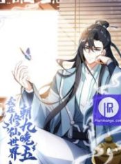 i-work-nine-to-five-in-the-immortal-cultivation-world_cover-1