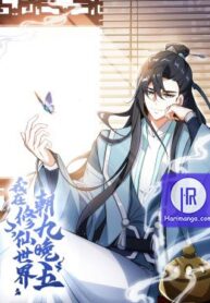 i-work-nine-to-five-in-the-immortal-cultivation-world_cover-1