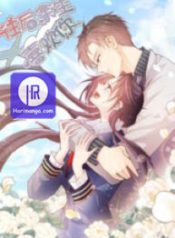 ill-love-you-forever_cover-1