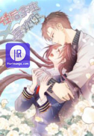 ill-love-you-forever_cover-1