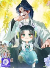 ill-pay-for-your-life-lets-both-go-crazy-together_cover-1