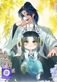 ill-pay-for-your-life-lets-both-go-crazy-together_cover-1