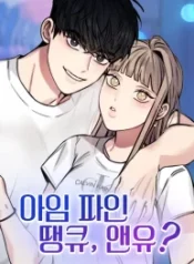 im-fine-thank-you-and-you_cover-1