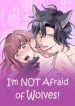 im-not-afraid-of-wolves-official_cover-1